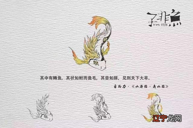 在秦秋战国，有个性的厉害人物——梦蝴蝶庄周梦蝶