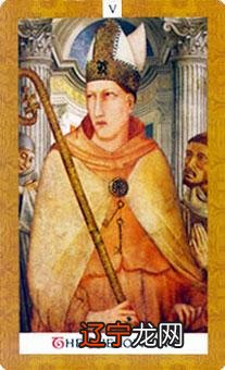 【每日一题】微信上的塔罗占卜可信吗？