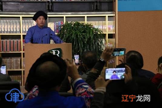 传承人“释义”研讨会:重新思考什么是传承者