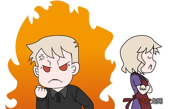 性格不合的星座老是吵架!