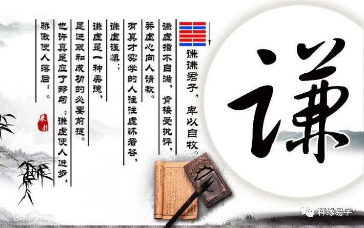 组图 这六个阶段人的一生富贵荣华进退浮沉