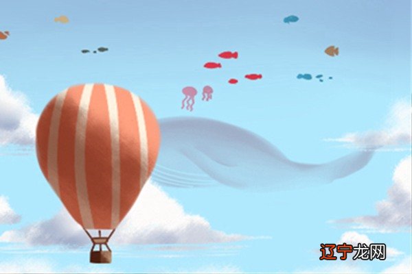 靖江婚介所—♀♀女虎╋♂男虎