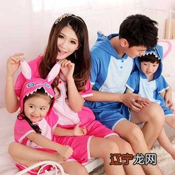 靖江婚介所—♀♀女虎╋♂男虎