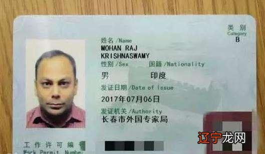 组图 中国古代姓名顺序有哪些?你知道几个?