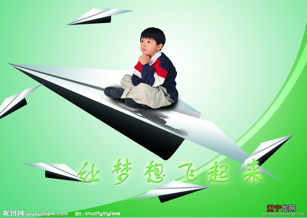 孕妇梦见小黑鱼是男孩女孩_梦见小男孩和一个妇女_孕妇梦见小白狗有生男孩的吗