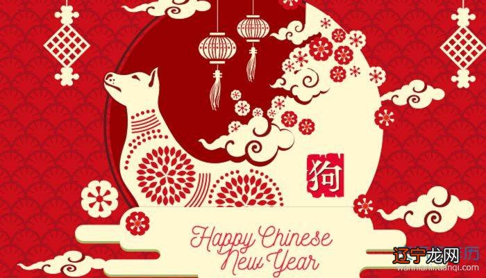 宋韶光属狗2021年属狗运程,你知道这是怎么回事?