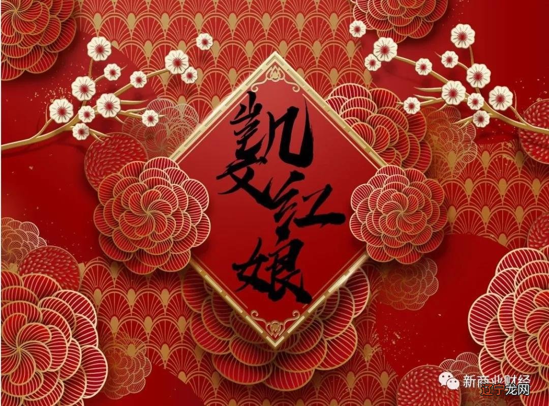 一媒妁邳州通行的男娶女嫁的传统婚姻!