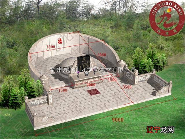 坟地风水朝向绝对不能触碰的禁忌,你知道吗?