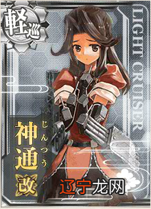 个人观点风水堂:用得好,了不起用,大傻蛋