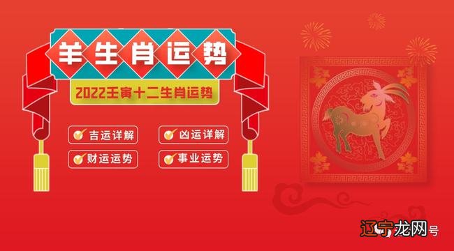 属鼠人本周 属鼠综合运势，看看你是哪种？