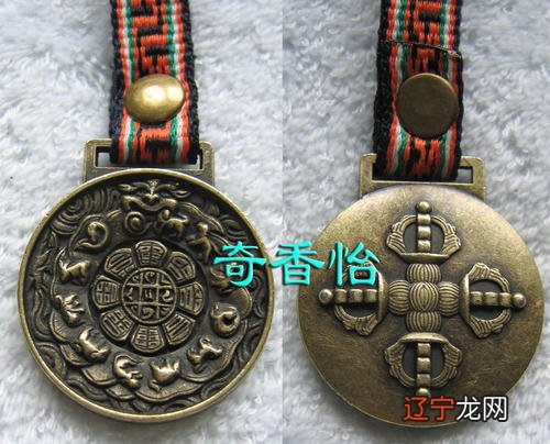 属狗 属狗2020运势及运程在什么时候才能运势畅通