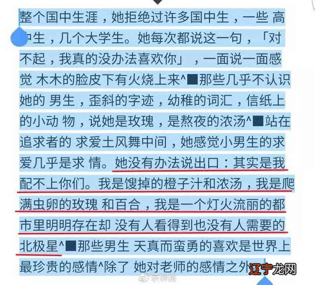 当我们顺从人性,我们就会活成一个平凡的人;真正的高手,都是反人性操作的