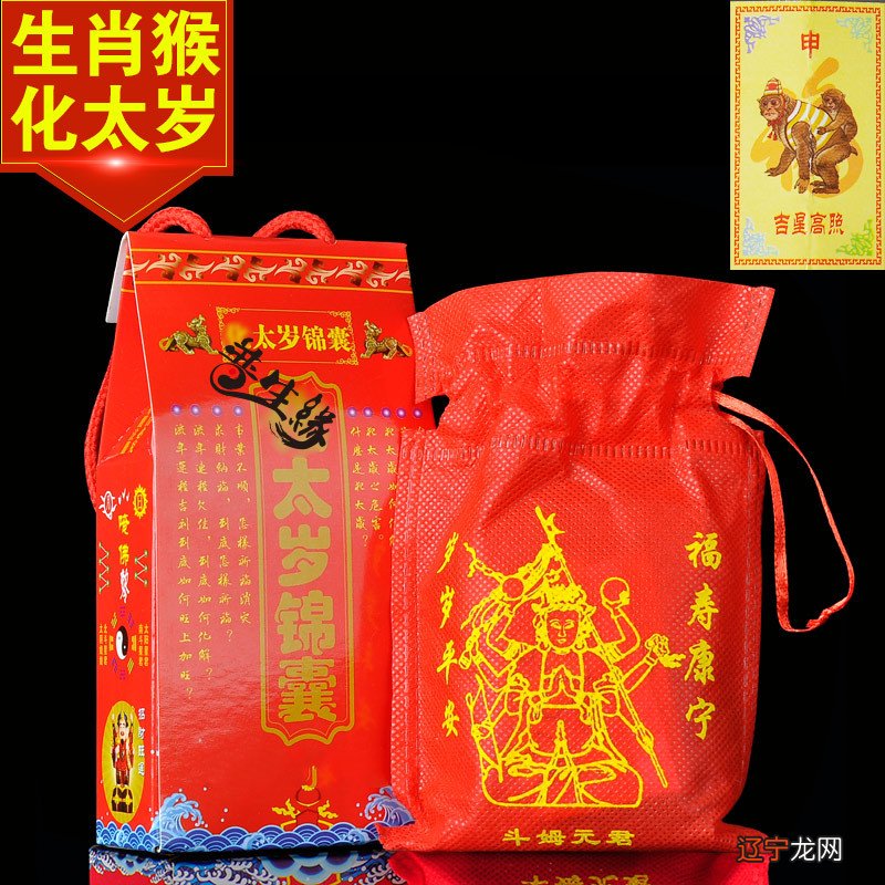 12属相婚配表不合婚_男女属相八字合婚_两个人合婚属相大忌