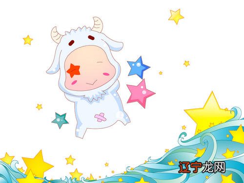 68年出生的女命2021年运势如何第一星座，都说人各有命