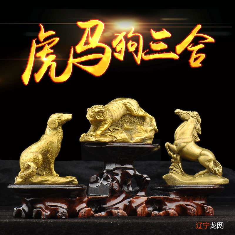 2022年属虎人会有自己的贵人,有你吗?