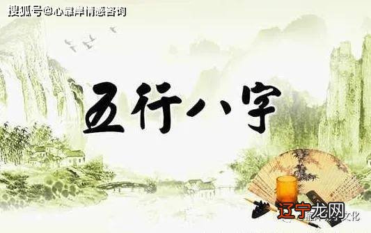 极富风水堂:极富极贵的特殊八字格局