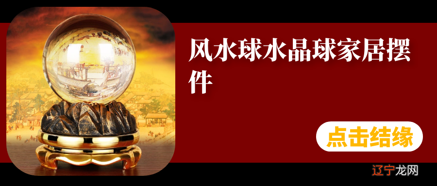相识即有缘壹重阳祖师立教之时,强调门人都要阅读