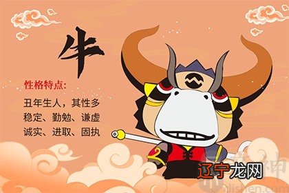 1985年生肖配对,富于创造,男性宜配狗年女性