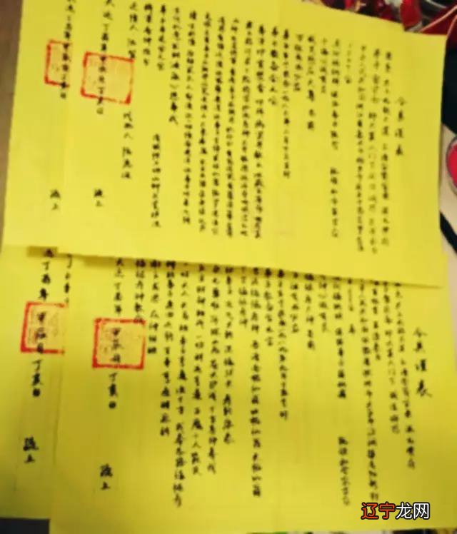 2018犯太岁、鸡狗龙羊牛、生肖鸡2018年