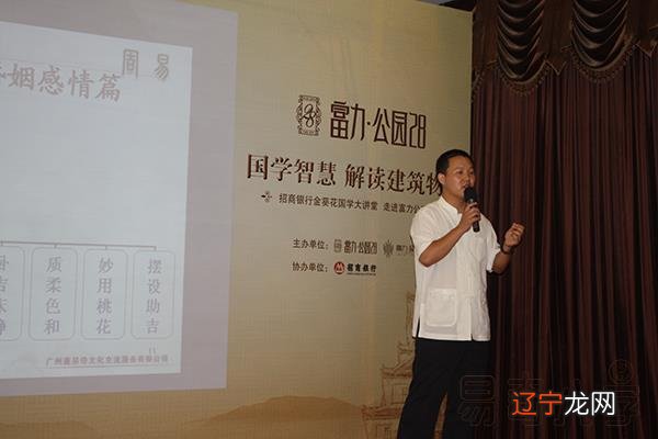 慈世堂:工厂大门风水禁忌及化解之煞气