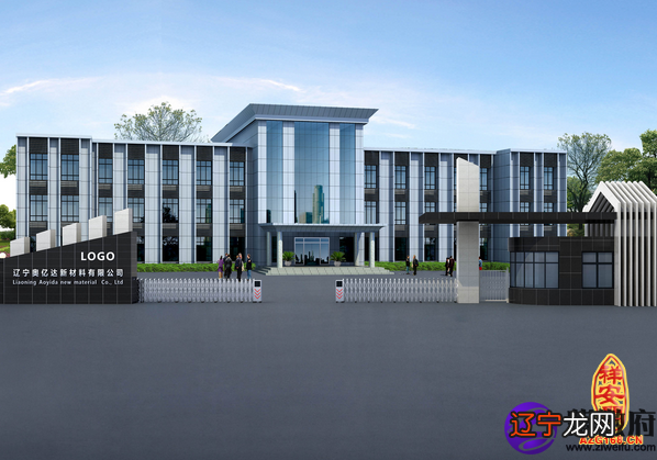 慈世堂：工厂大门风水禁忌及化解之煞气