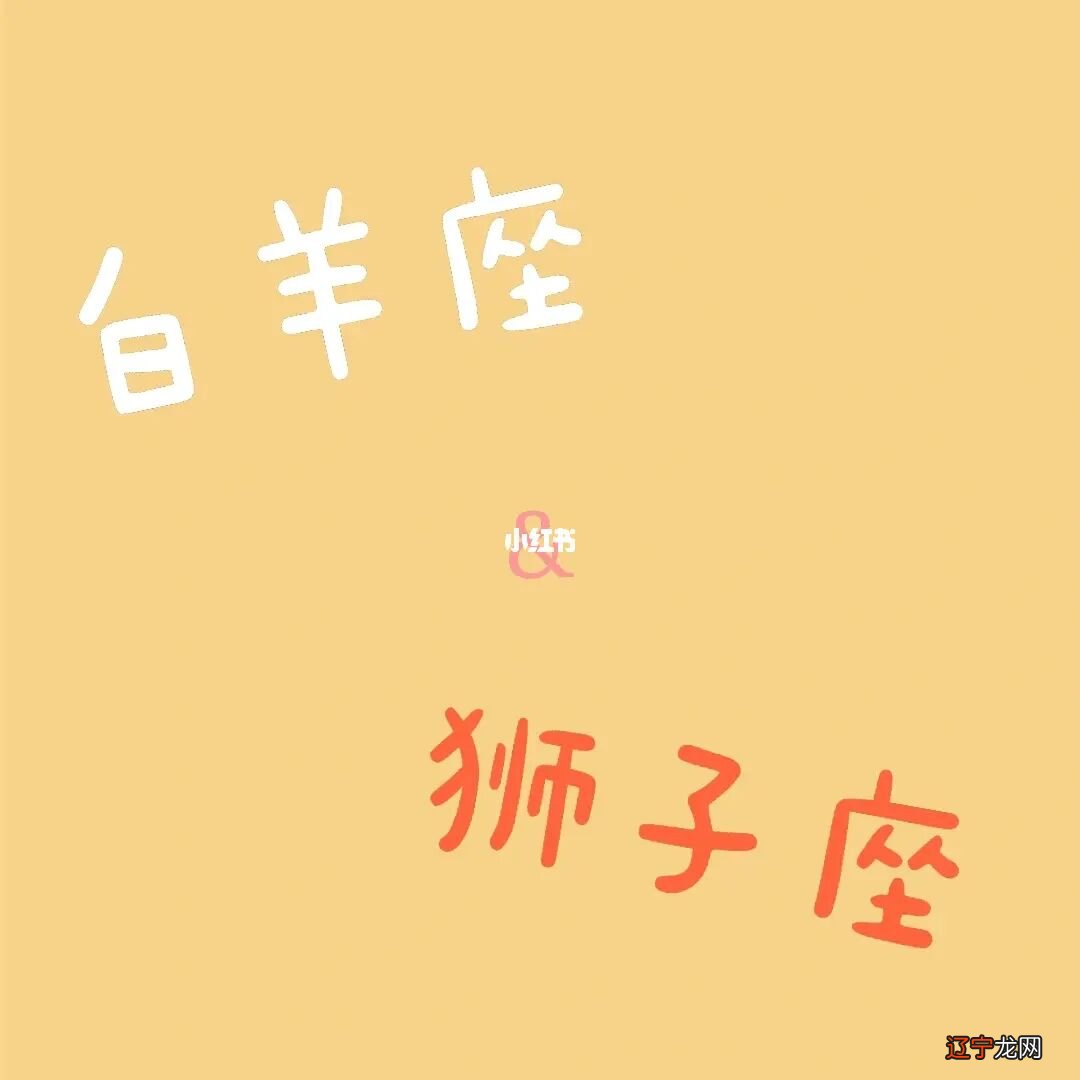 水象 土象 风象 火象_风象土象火象水象pk_不喜欢火象星座