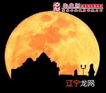 风水堂:梦见月亮是什么意思?
