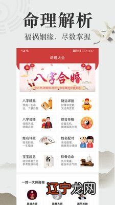 图 月收入上万不是梦,三天上手是常态