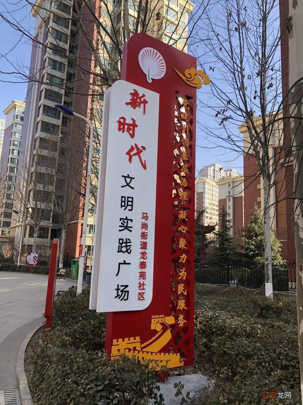 中国优秀传统文化向世界传递最强音《十二传承兽》和《琉璃盏》登上