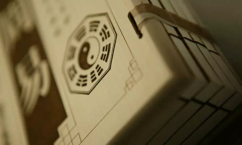 微信里风水堂:微信里那些算命是真的吗