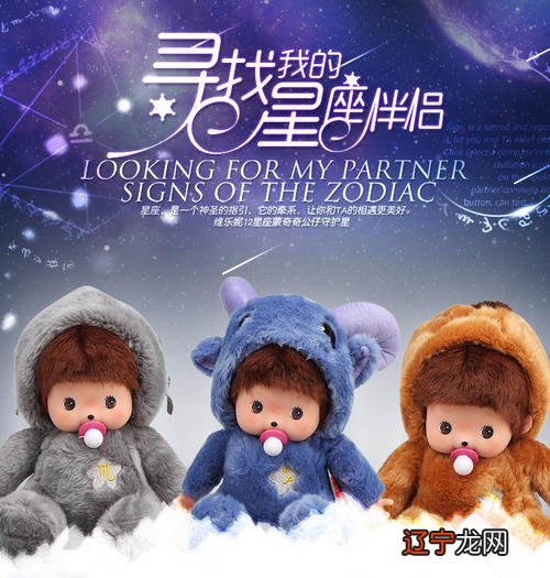 巨蟹座明年的运势是什么?巨蟹座在年的爱情财运事业的终极完美大揭秘