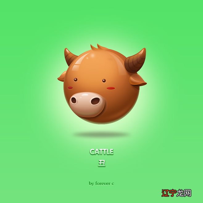 陈鼎龙相学大师陈鼎龙手相学相关商品旧书80元!