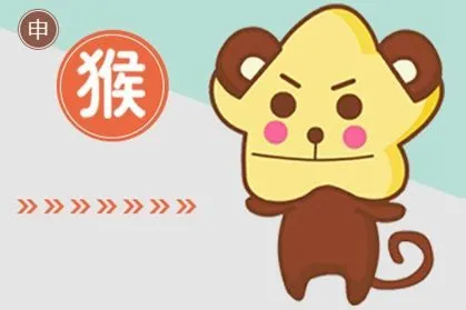 1968年属猴的2018年爱情运势68年运程预测