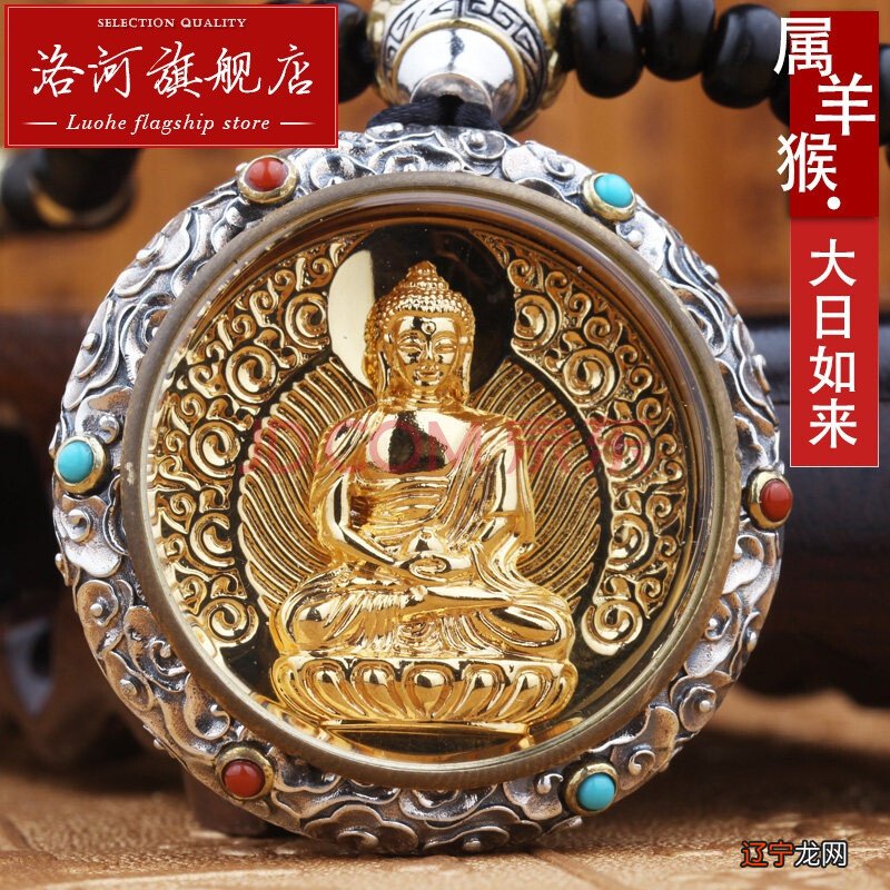 属鸡的生肖守护佛是什么_十二生肖属佛的是什么_属马的生肖本命佛图片