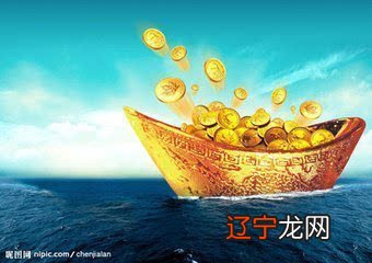 有福之人风水堂:如何增加财运,而有财位