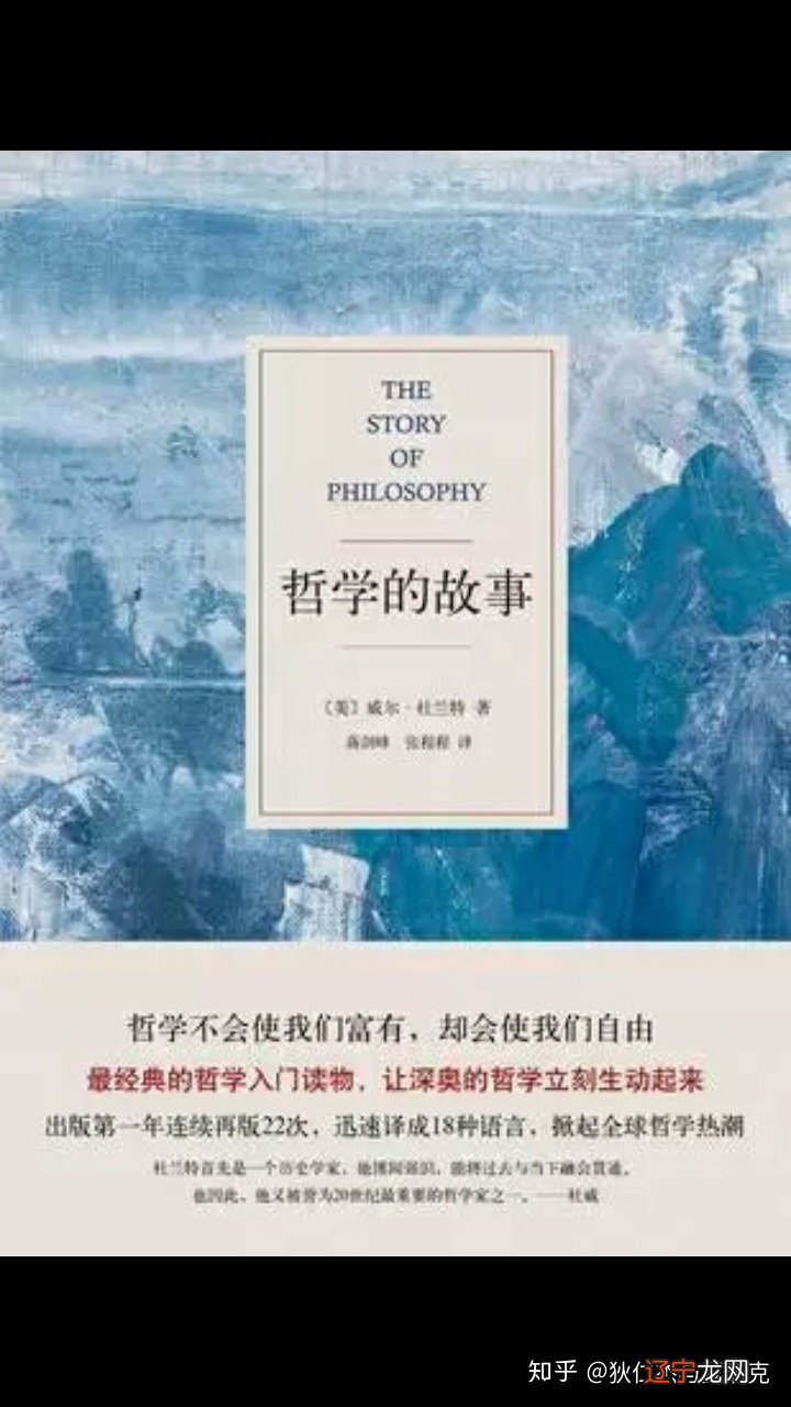 组图 有声书接受度如何？大家会选什么书来“听”？