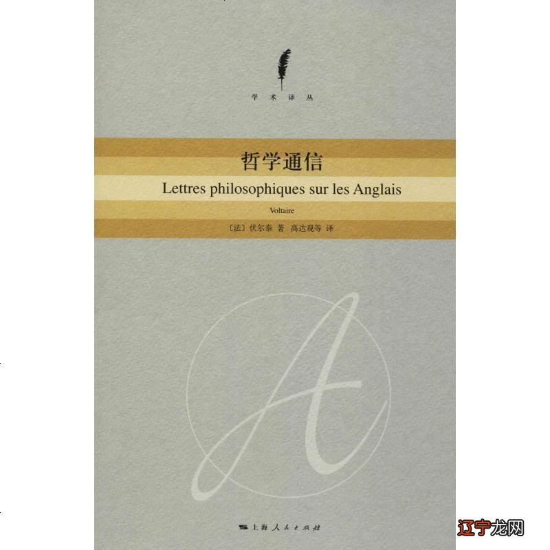 组图 有声书接受度如何？大家会选什么书来“听”？