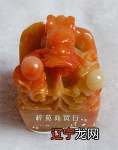 11章 风水堂:富贵贫贱