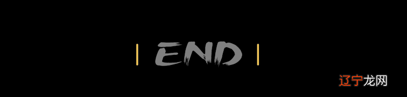 本周重要星象6.1117:37太阳四分海王星6.1322:13火星合海王