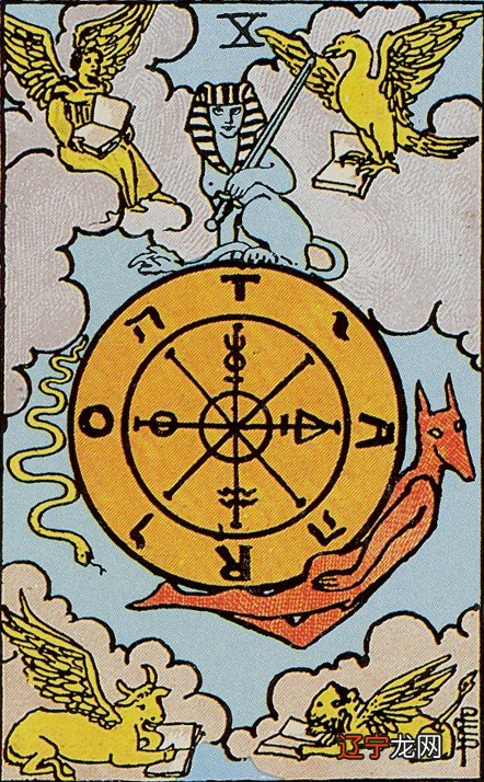 塔罗占卜运势在线占卜_塔罗占卜恋爱_巨准的日本爱情塔罗占卜