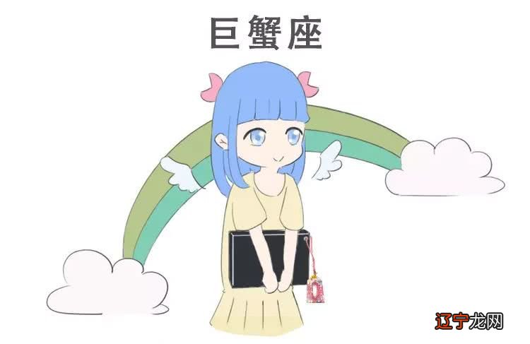 1 爱上巨蟹男需做的事_科学探索_光明网