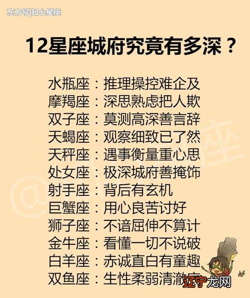 塔罗占卜恋爱 如何判断射手男是不是喜欢你,老射手来了!