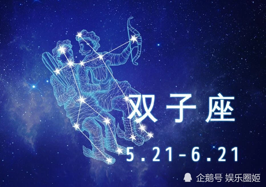 什么星座是土象星座_土象特质重的适合什么星座_风象水象土象火象