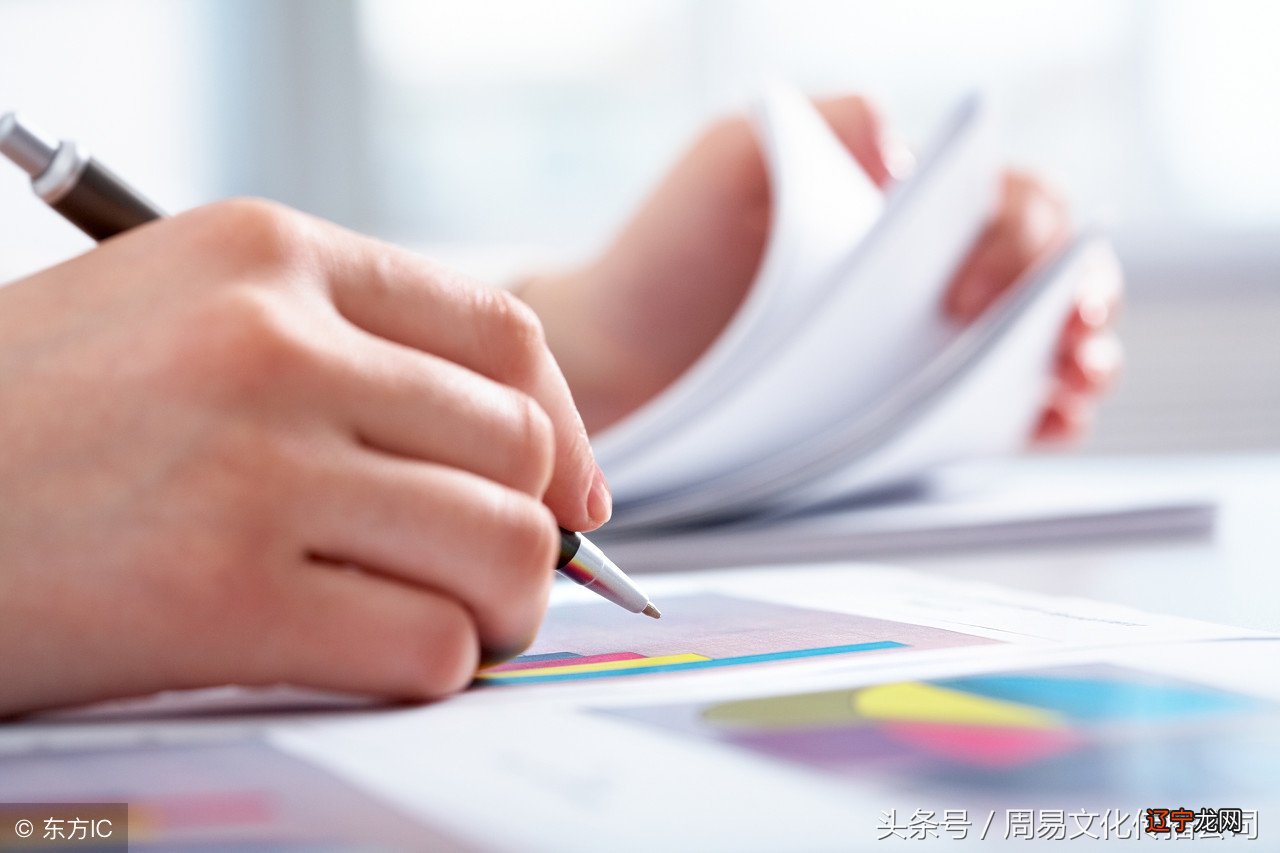 风水堂:婚姻是人一生中的大事