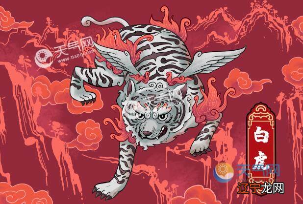 1.抬头有神明,忠厚远远《易经》是与神明沟通的学问