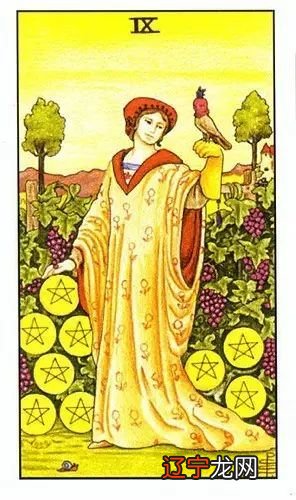 塔罗牌塔罗占卜爱情和男友分手还有可能复合吗求解谢谢