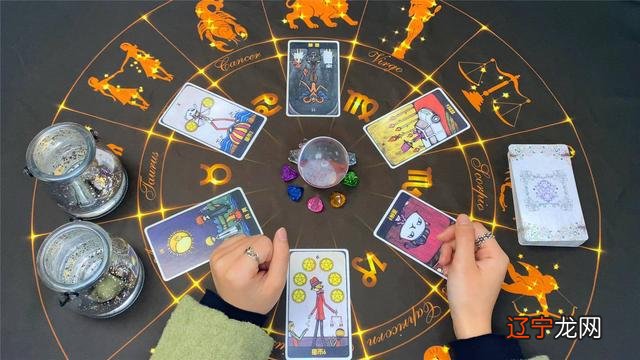 塔罗占卜到底准不准?塔罗为什么准?