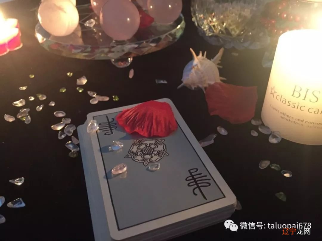 塔罗占卜运势在线占卜_塔罗占卜分手_塔罗占卜他分手后快乐吗