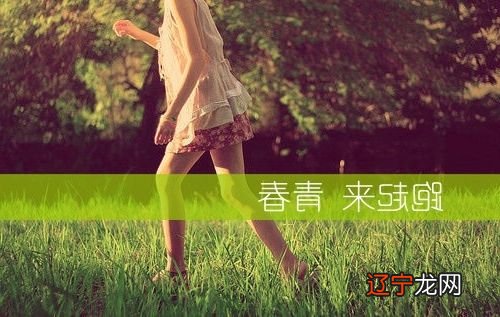 图 有山有水的孩子名字推荐、高军等孩子取名