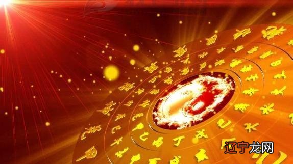 八字中有这个贵人非福及贵，看看你的有没有